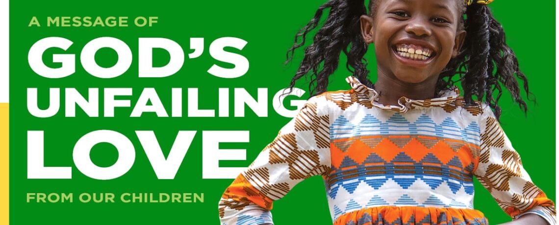 Watoto Children’s Choir